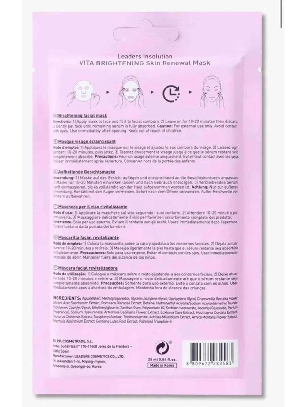 Pack of 5 masks Leaders Vita Bright Skin Renewal Mask - Premium Grade Cotton